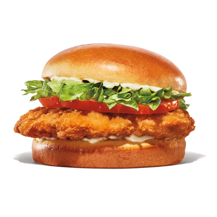 Crispy Chicken Sandwich